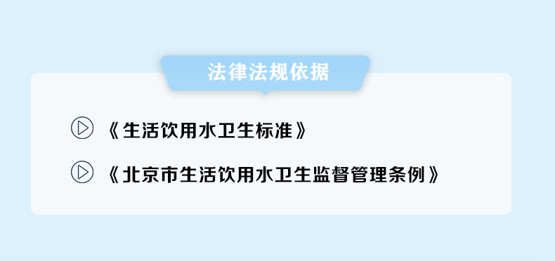 水箱清洗_03.jpg 水箱清洗_03.jpg