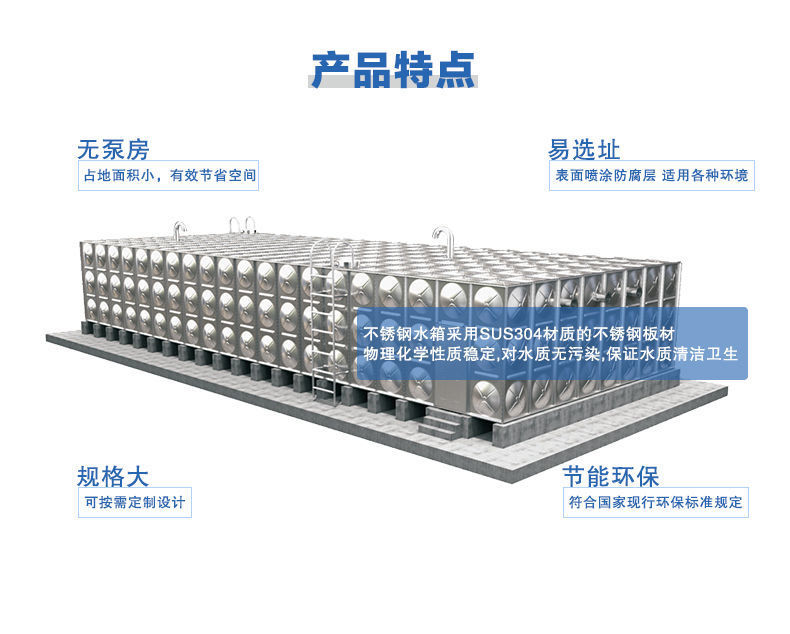 裝配式_ (3).jpg 裝配式_ (3).jpg