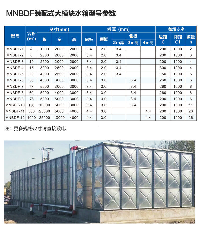 裝配式_ (4).jpg 裝配式_ (4).jpg