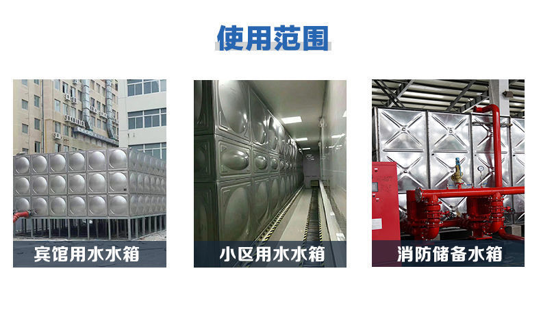 裝配式_ (5).jpg 裝配式_ (5).jpg